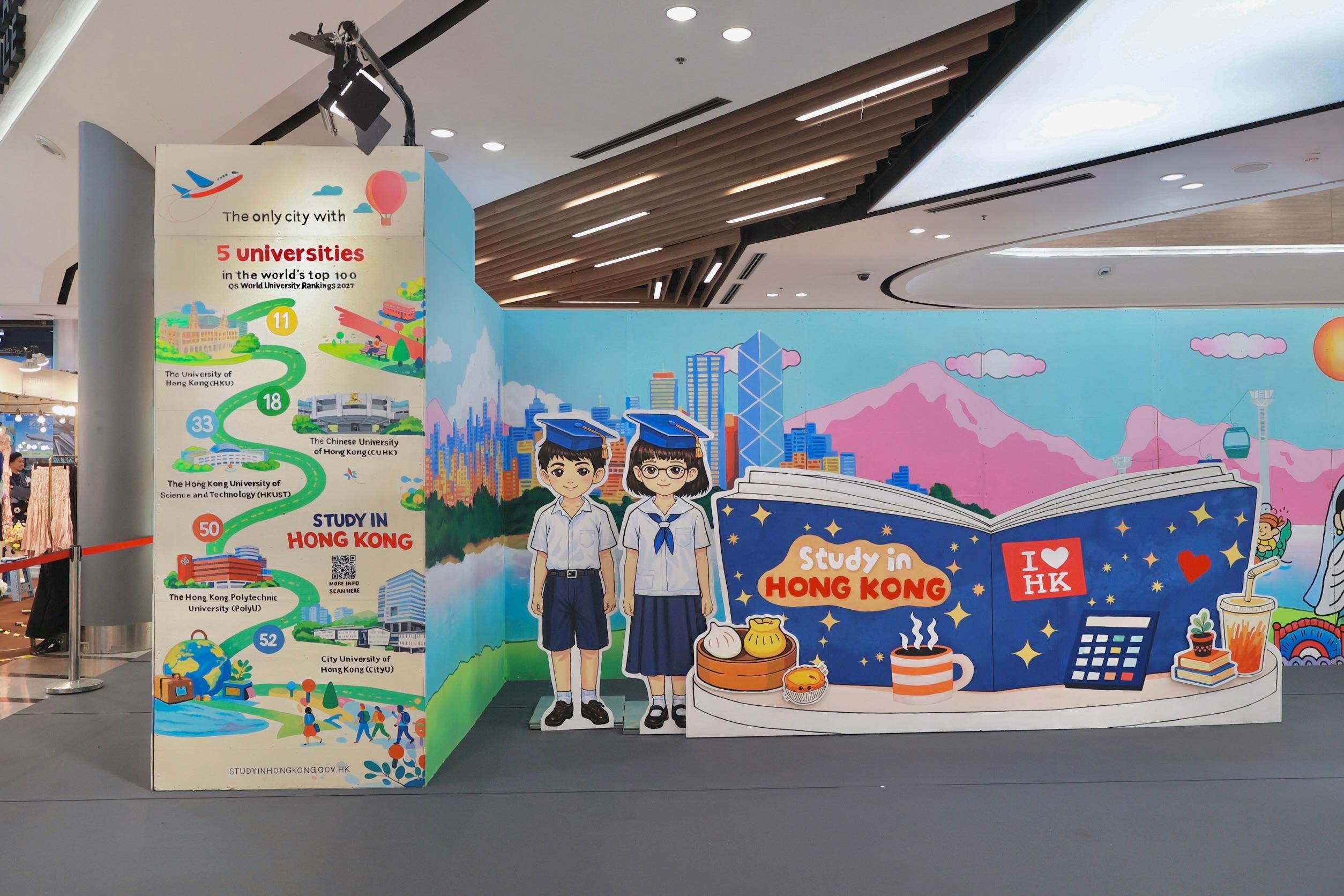 The Hong Kong Economic and Trade Office in Bangkok launched the "A Date in Hong Kong" exhibition in Bangkok, Thailand, on July 3. The exhibition is open to the public for free until July 12 on the 1/F, Central Eastville.