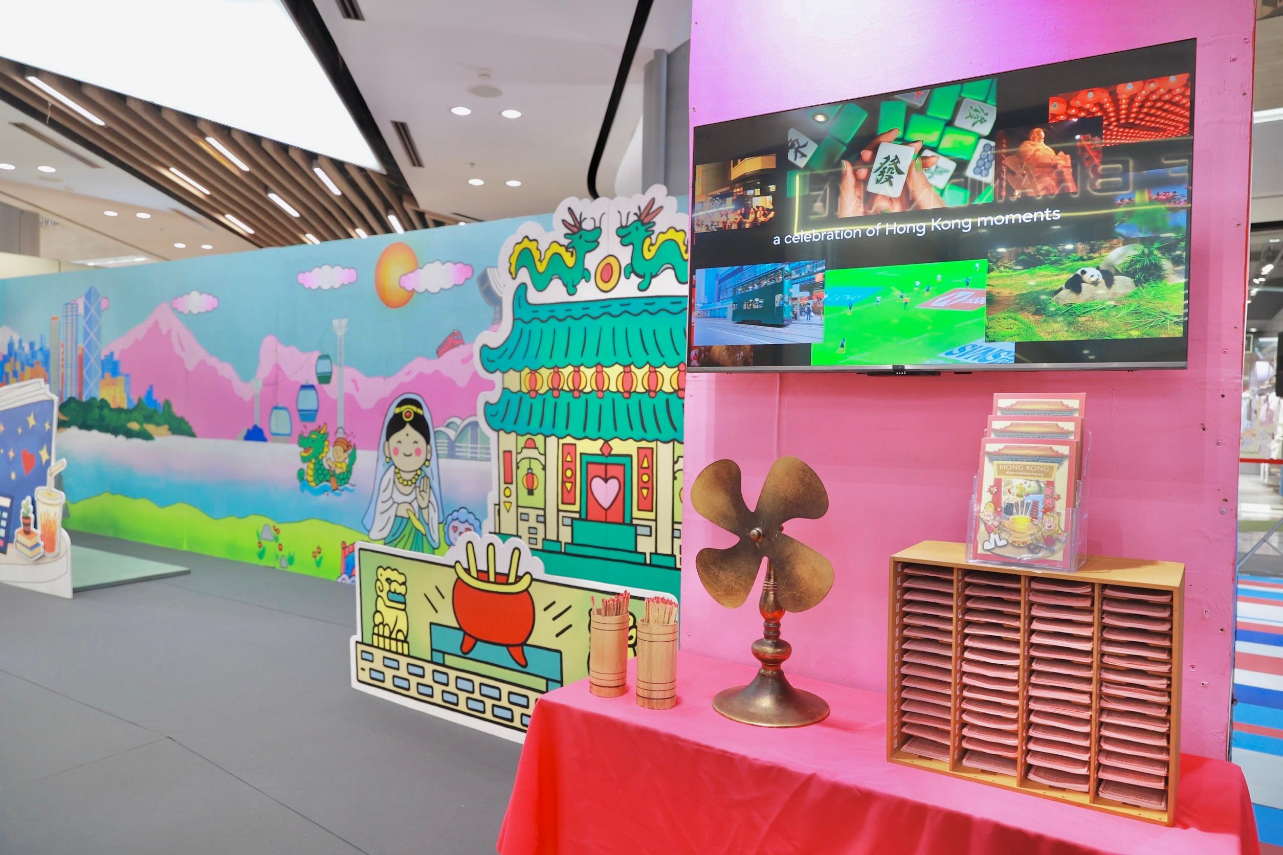 The Hong Kong Economic and Trade Office in Bangkok launched the "A Date in Hong Kong" exhibition in Bangkok, Thailand, on July 3. The exhibition is open to the public for free until July 12 on the 1/F, Central Eastville.