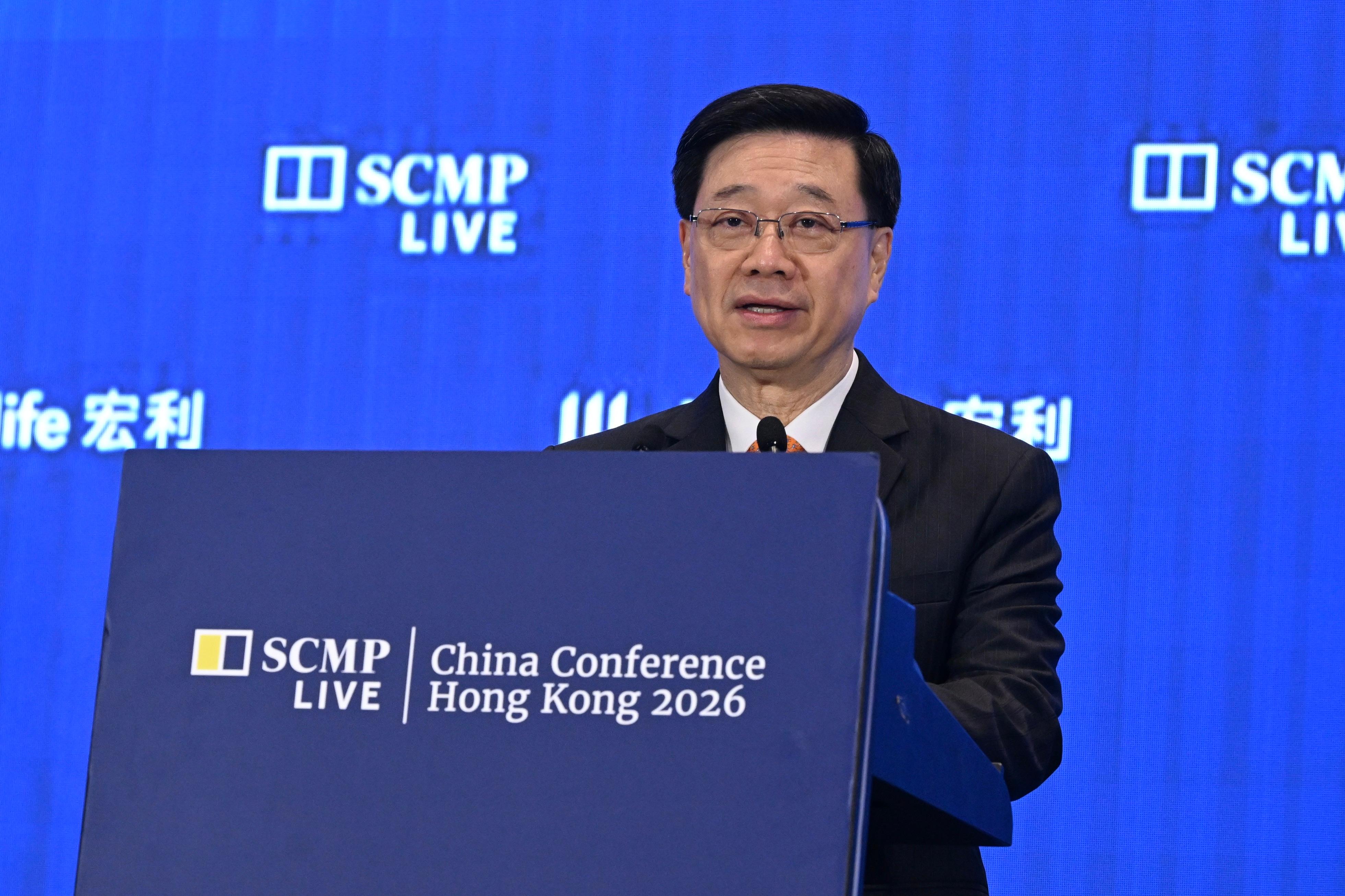 The Chief Executive, Mr John Lee, speaks at the South China Morning Post China Conference 2026 today (July 7).