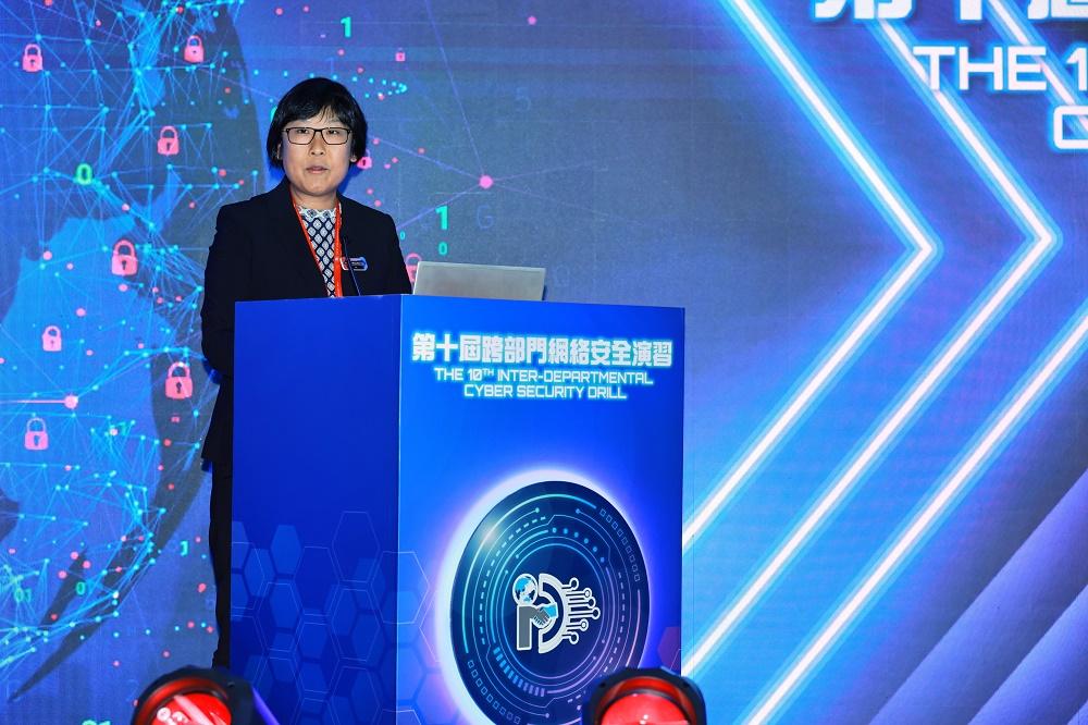 The Cyber Security and Technology Crime Bureau of the Hong Kong Police Force and the Digital Policy Office jointly held the 10th Inter-departmental Cyber Security Drill today (July 7). Photo shows the Assistant Commissioner of Police (Crime), Ms Chung Wing-man, addressing the event.