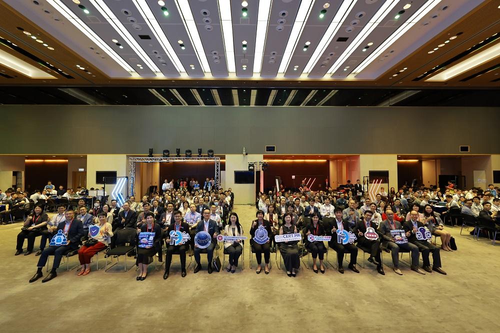 The Cyber Security and Technology Crime Bureau of the Hong Kong Police Force and the Digital Policy Office jointly held the 10th Inter-departmental Cyber Security Drill today (July 7). Photo shows participants at the event.
