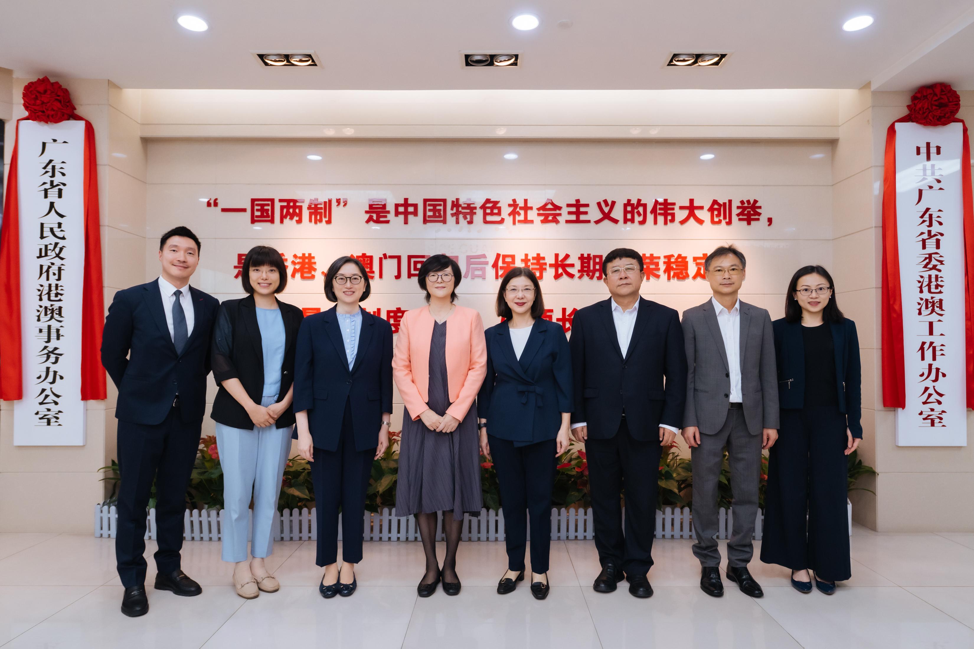 The Secretary for Constitutional and Mainland Affairs, Miss Janice Tse Siu-wa, today (July 7) met with leaders of the Hong Kong and Macao Affairs Office of the People's Government of Guangdong Province (GDHKMAO). Photo shows Miss Tse (fourth right); the Commissioner for the Development of the Guangdong-Hong Kong-Macao Greater Bay Area, Miss Pamela Lam (third left); the Director of the Hong Kong Economic and Trade Office in Guangdong of the Government of the Hong Kong Special Administrative Region, Mr Anthony Li (second right) together with the Director of the GDHKMAO, Ms Chen Li-wen (fourth left) and other representatives.