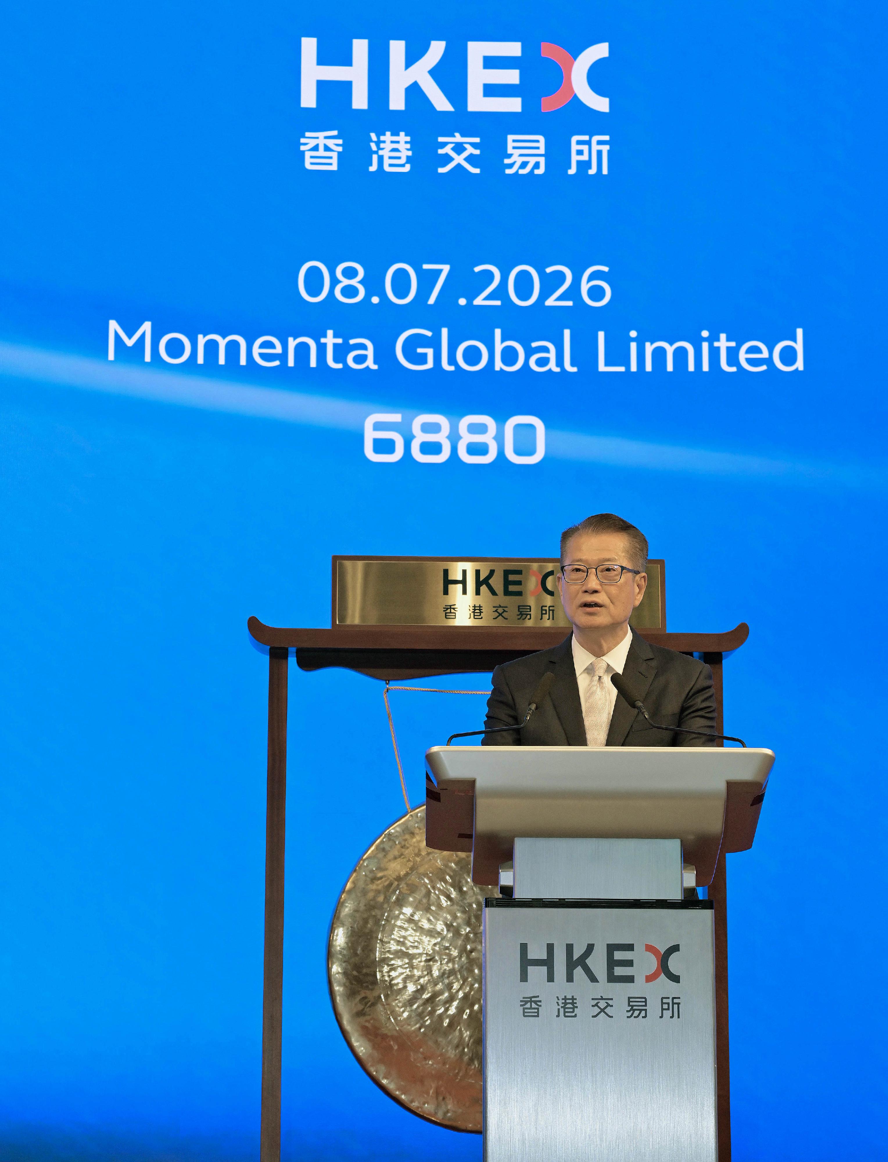 財政司司長陳茂波今日(七月八日)在Momenta Global Limited和深圳基本半導體股份有限公司上市儀式致辭。