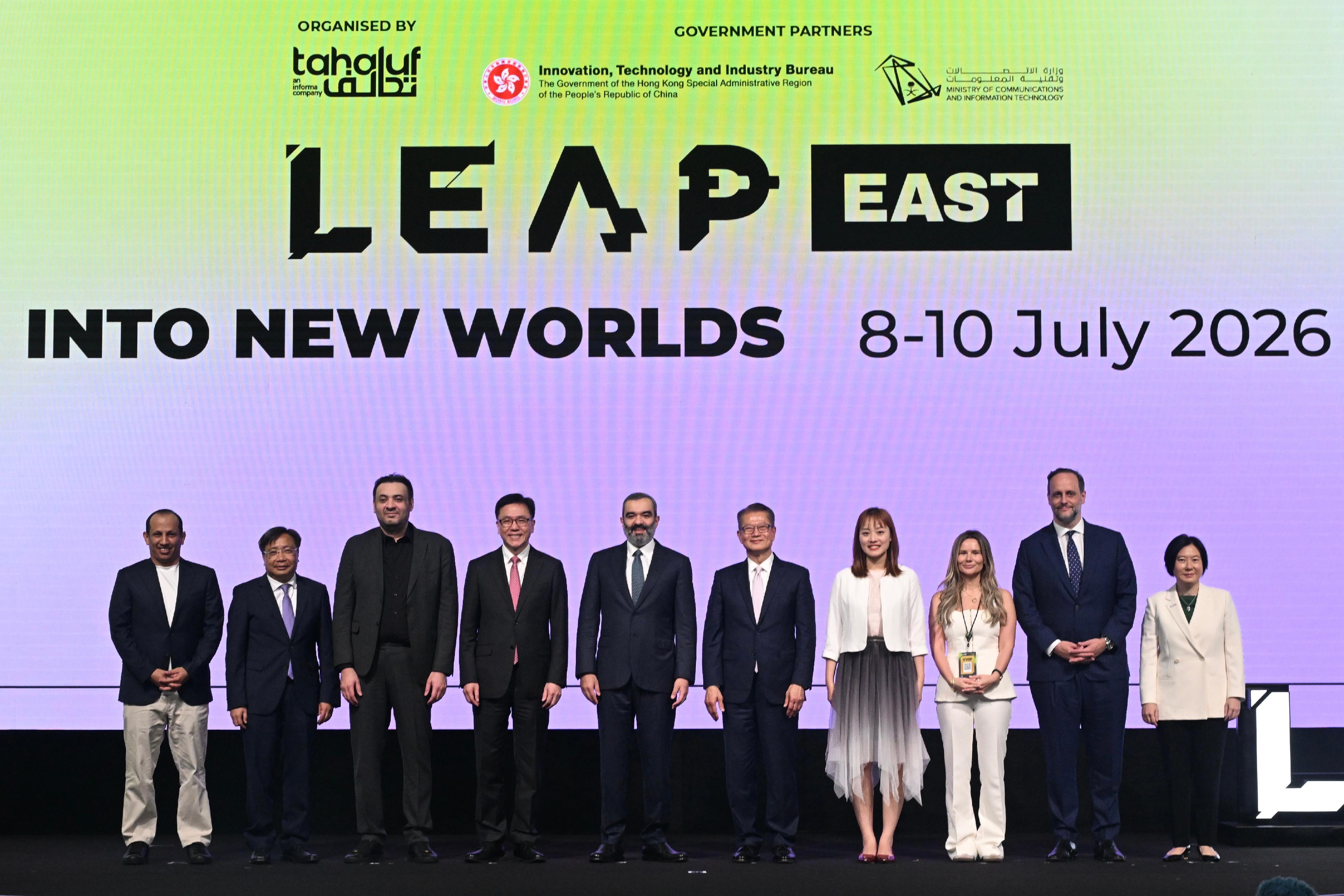 The Financial Secretary, Mr Paul Chan, attended the LEAP East 2026 opening ceremony today (July 8). Photos shows (from fifth right) Mr Chan; the Minister of Communications and Information Technology of Saudi Arabia, Mr Abdullah Alswaha; the Secretary for Innovation, Technology and Industry, Professor Sun Dong, and other guests at the ceremony.