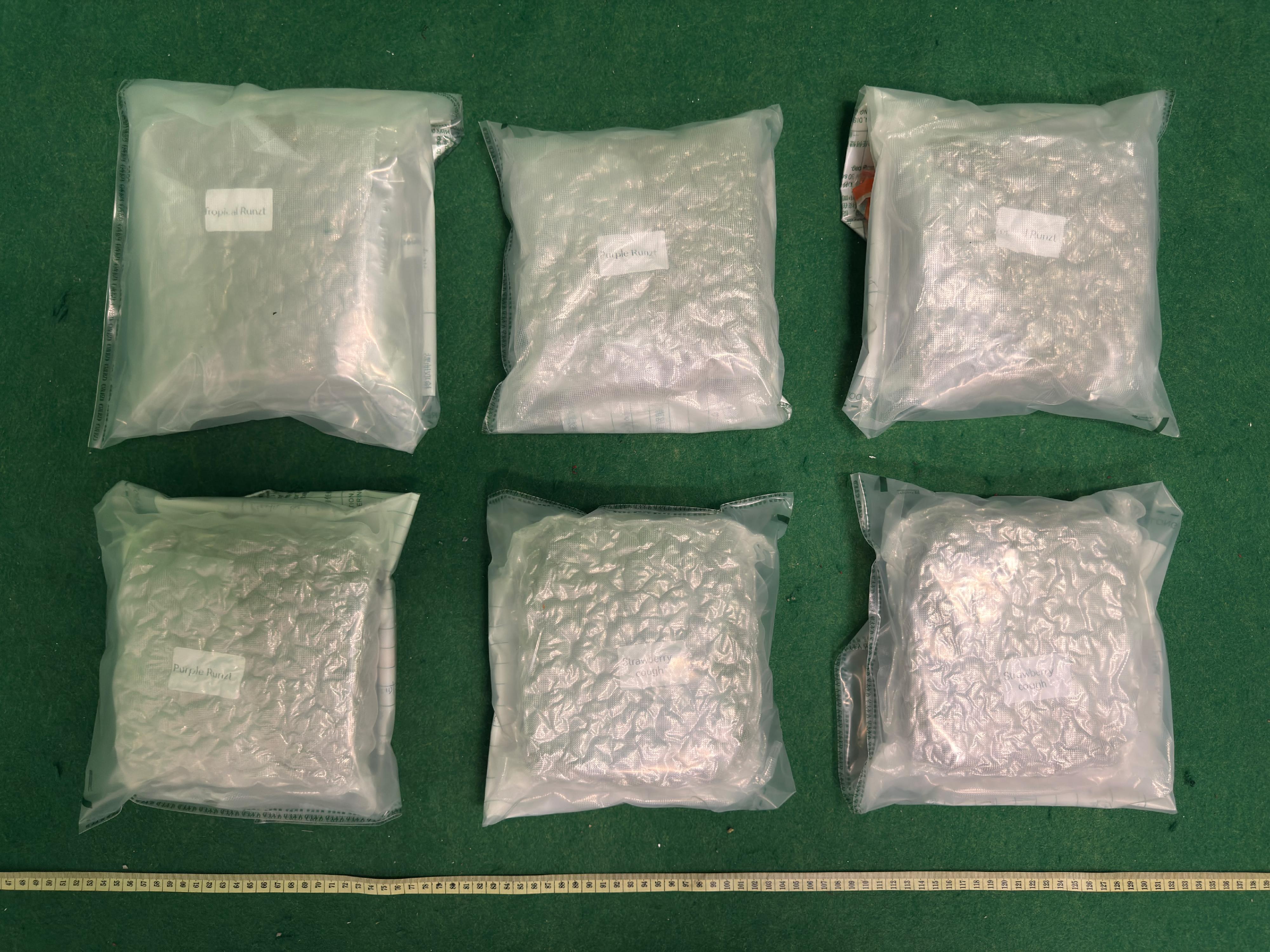 Hong Kong Customs today (July 9) detected a drug trafficking case involving baggage concealment at Hong Kong International Airport and seized about 3 kilograms of suspected cannabis buds with an estimated market value of about $0.5 million. Photo shows the suspected cannabis buds seized.
