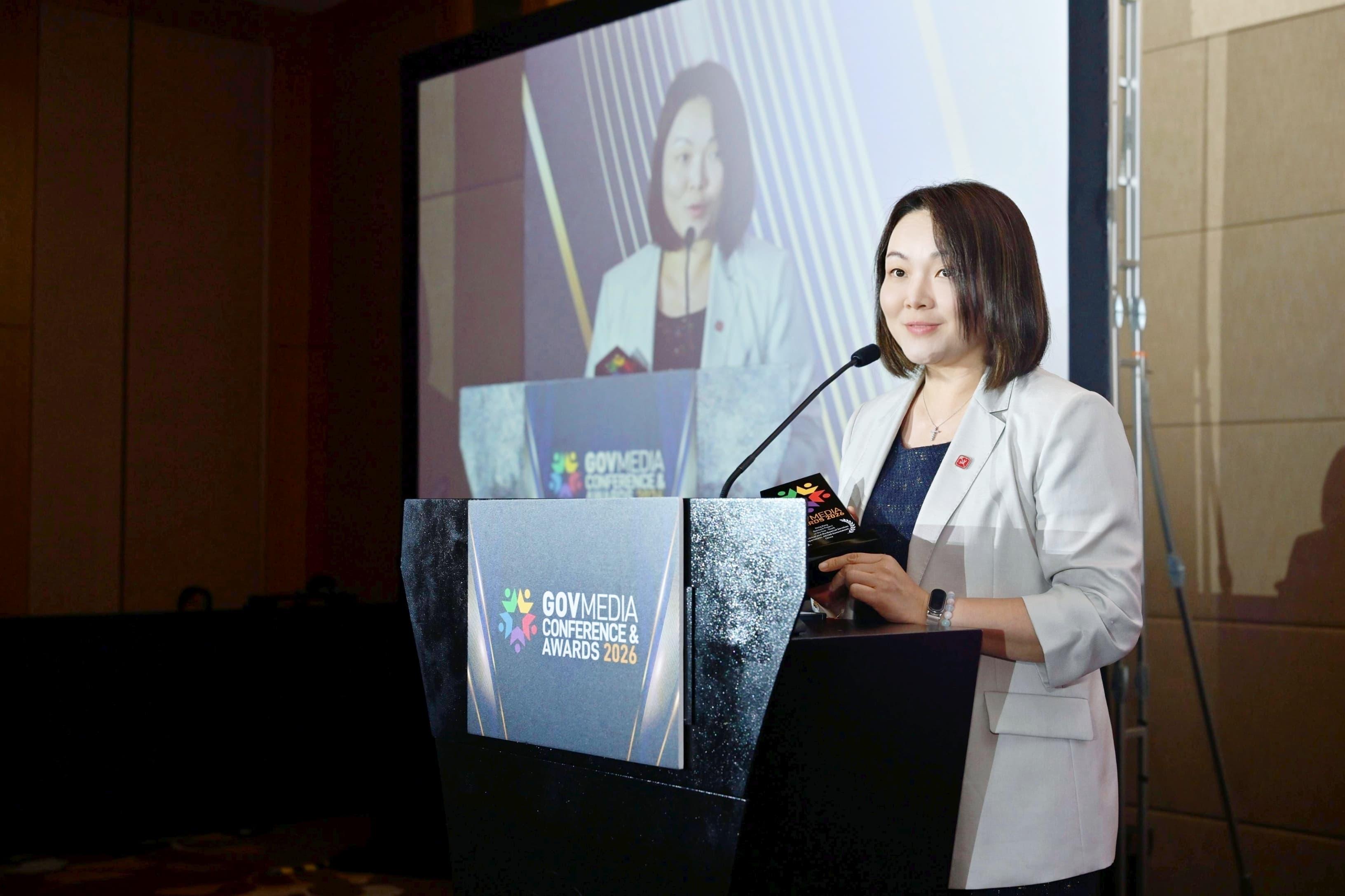 The Witty Bear Youth Outreach Programme - Exploring the E&M World, run by the Electrical and Mechanical Services Department (EMSD), won the Hong Kong Outreach Project of the Year - Youth award at the GovMedia Awards 2026. Photo shows the Chief Engineer/Corporate Services of the EMSD, Ms Janet Lam, speaking at the award presentation ceremony held in Singapore yesterday (July 9).
