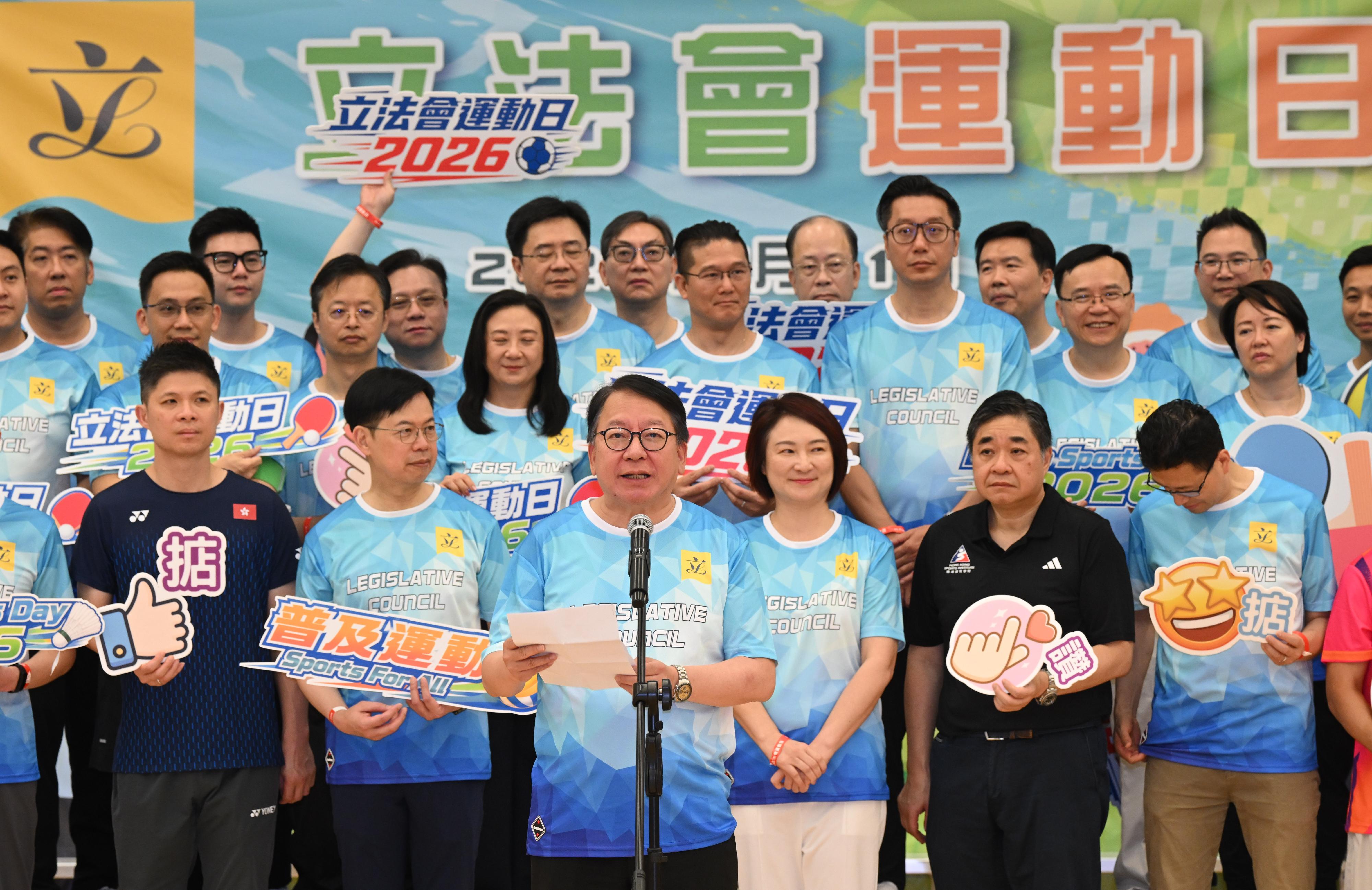 政務司司長陳國基今日(七月十一日)在立法會運動日啓動禮致辭。