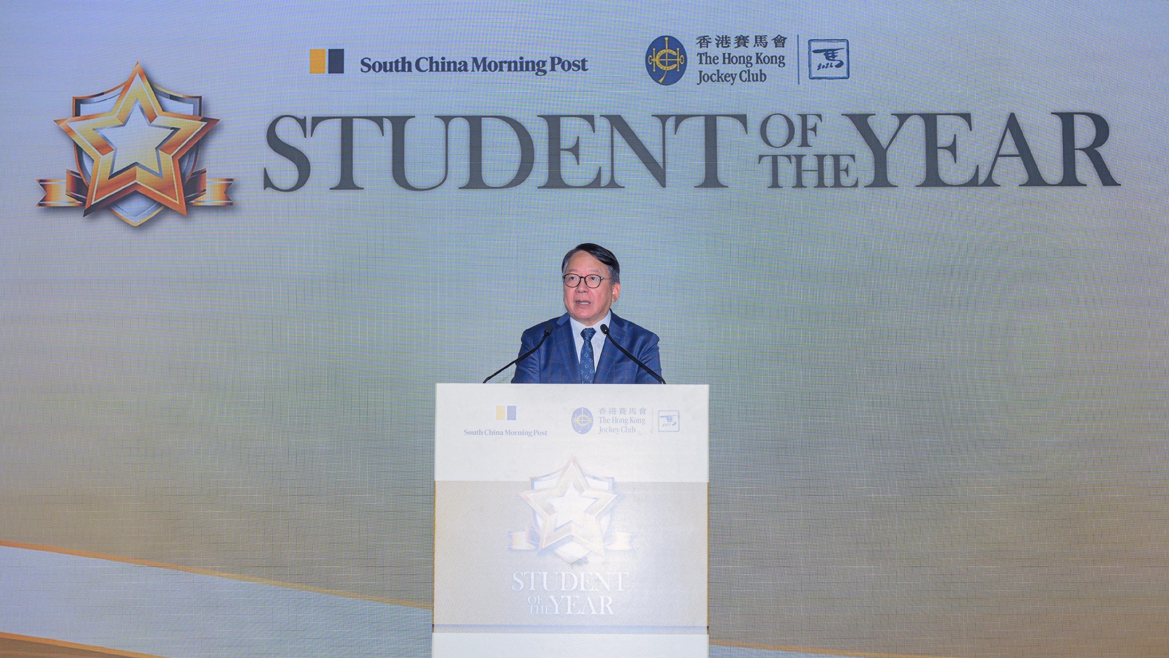 The Chief Secretary for Administration, Mr Chan Kwok-ki, delivers a speech at the Student of the Year Awards 2025/26 Presentation Ceremony today (July 11).