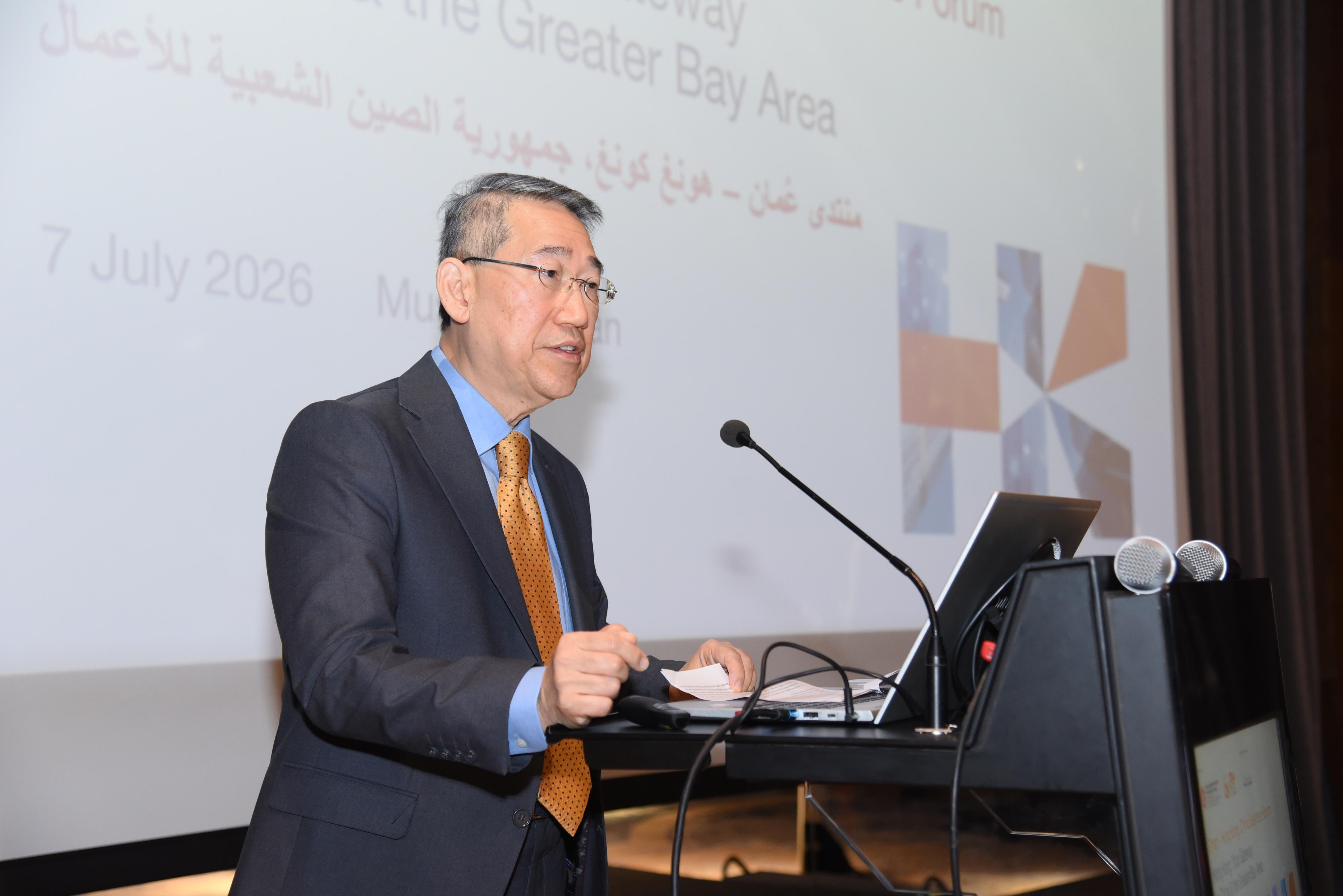 The Hong Kong Economic and Trade Office in Dubai (HKETO Dubai), in collaboration with the Hong Kong Trade Development Council, organised the Oman-Hong Kong Business Forum in Muscat, capital of Oman to promote Hong Kong and Greater Bay Area advantages on July 7 (Muscat time). Photo shows the Director-General of HKETO Dubai, Mr Simon Chan, speaking at the forum.