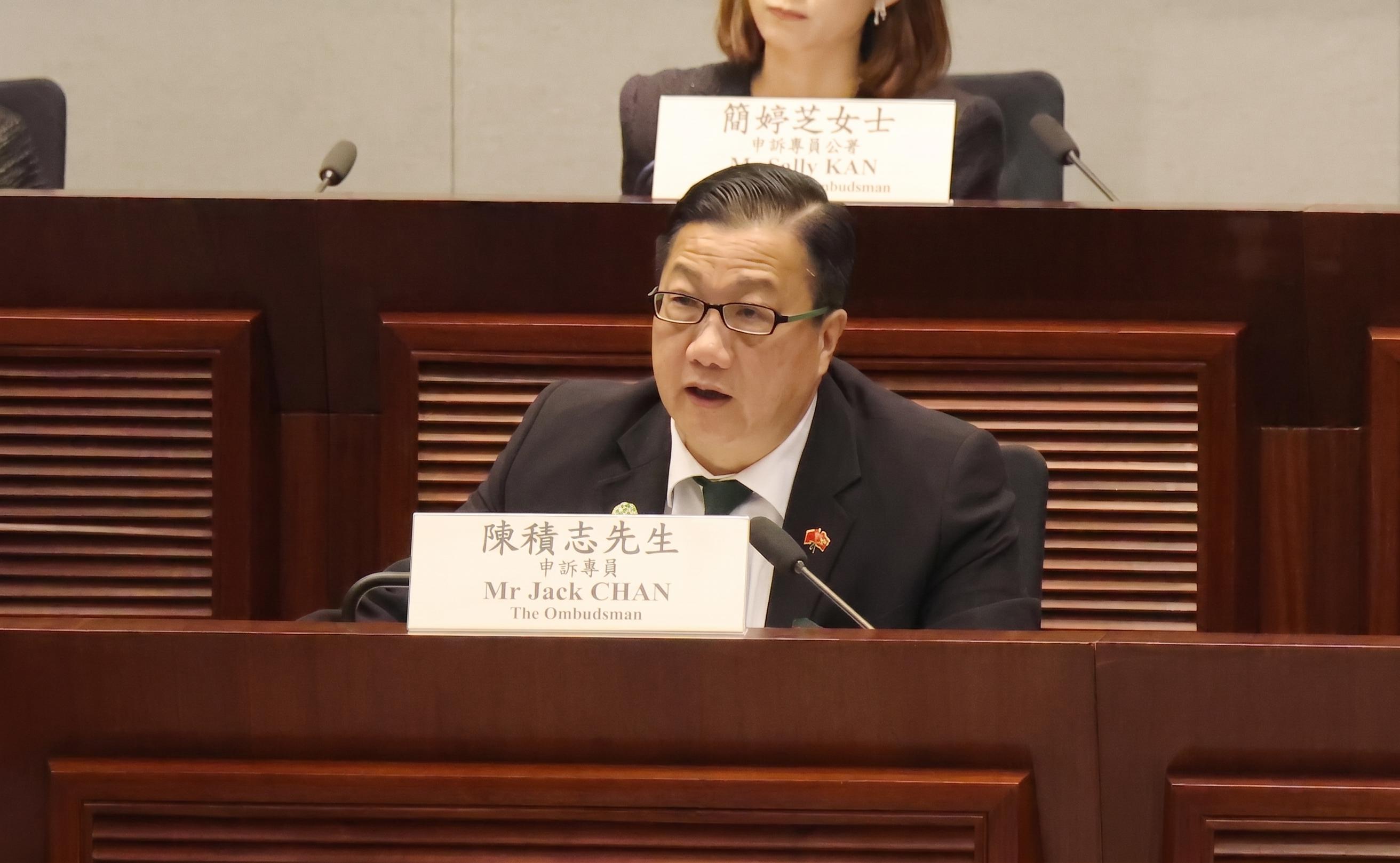 申訴專員陳積志今日(七月十四日)出席與立法會議員的年度會議,簡介二○二五/二六年度申訴專員公署的工作進展和成果。