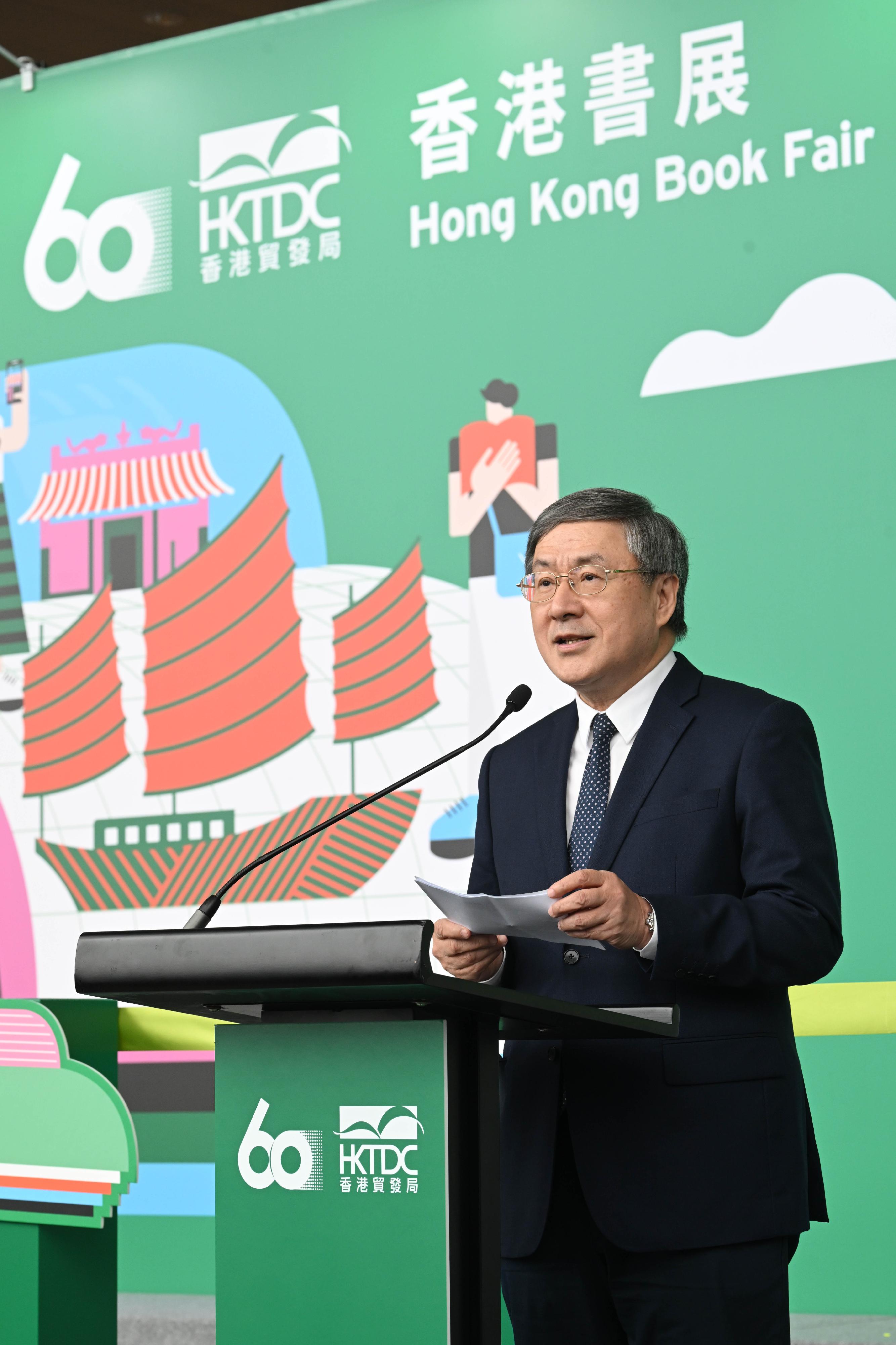 署理政務司司長卓永興今日(七月十五日)在第36屆香港書展開幕典禮致辭。