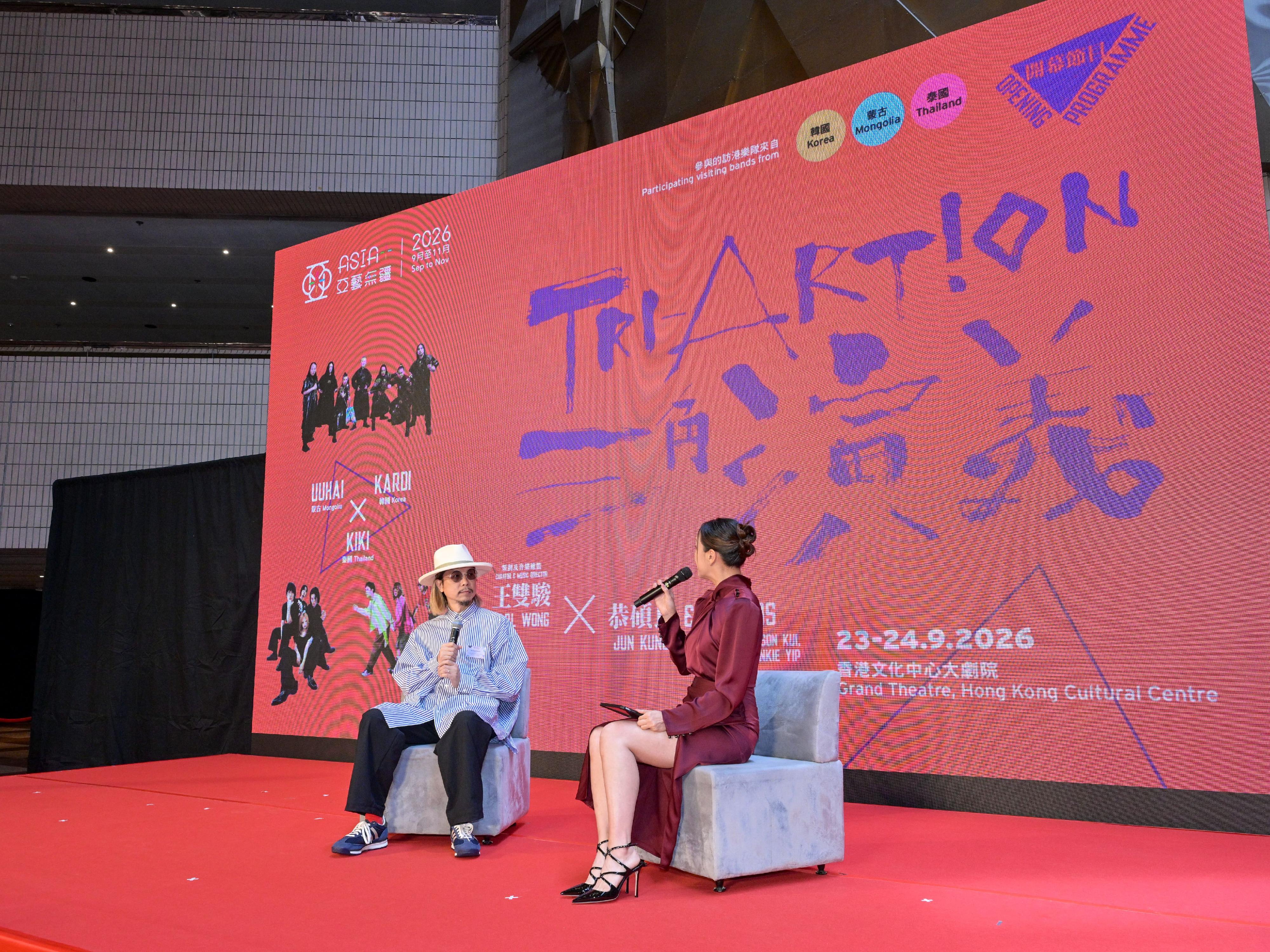 The opening programme of the 4th Asia+ Festival, the "TRI-ART!ON" Concert, will be led by award-winning Hong Kong pop music producer Carl Wong. Photo shows Wong introducing the highlights of the concert at the programme briefing today (July 16).