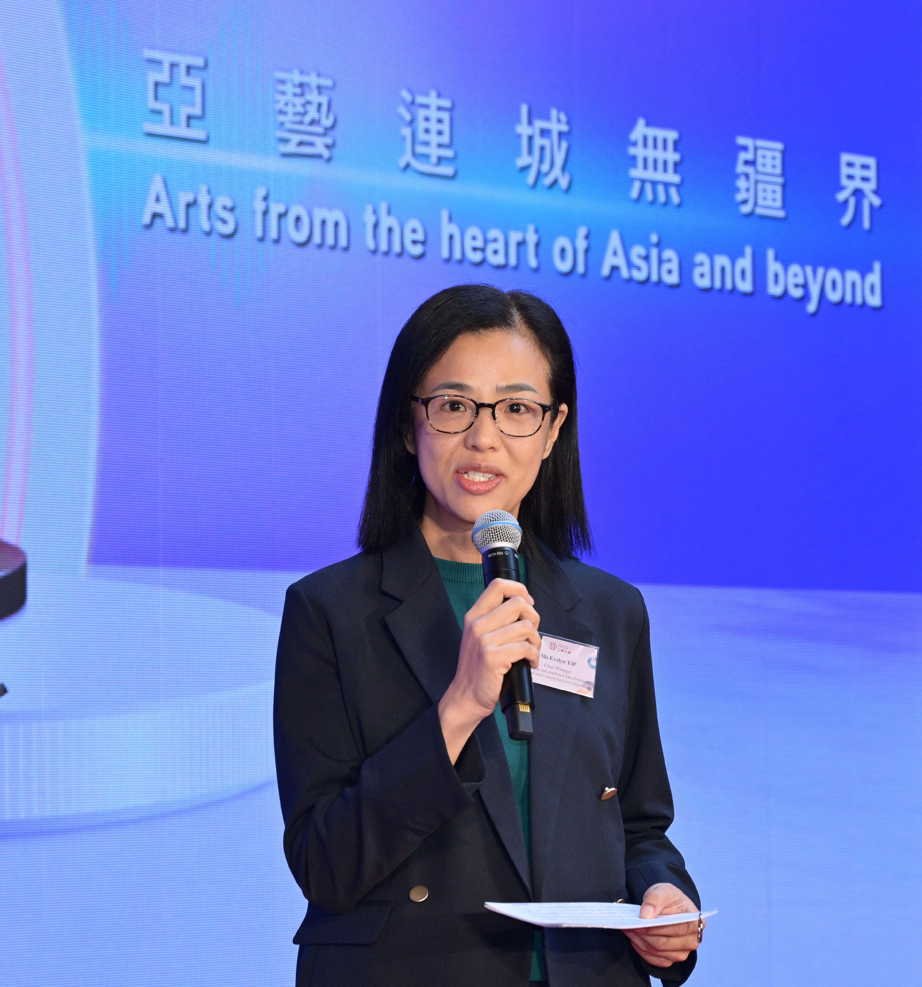 The fourth Asia+ Festival will be held from September to November. Photo shows the Chief Manager (Festivals and Audience Development) of the Leisure and Cultural Services Department, Miss Evelyn Yip, introducing festival highlights at the programme briefing today (July 16).