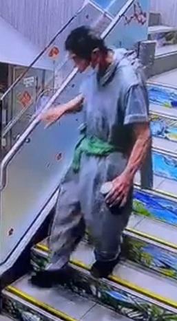 Ng Chi-hung, aged 82, is about 1.56 metres tall, around 59 kilograms in weight and of thin build. He has a round face with yellow complexion and short black hair. He was last seen wearing a grey short-sleeved shirt, grey trousers, black shoes and a white mask.